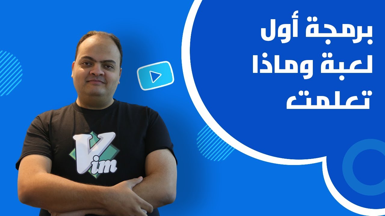 picture of youtube video